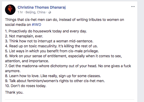 Christina Thomas Dhanaraj
